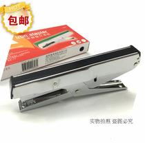 EAGLE Yi high 828S stapler hand-held stapler 10 small stapler