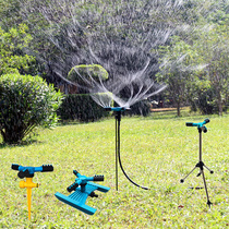 Vegetable field automatic watering artifact Lawn sprinkler watering automatic sprinkler spray sprinkler large area sprinkler