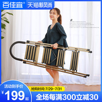 Baijiayi aluminum alloy indoor household folding herringbone ladder four or five steps of engineering mobile stairs armrest chair aluminum ladder