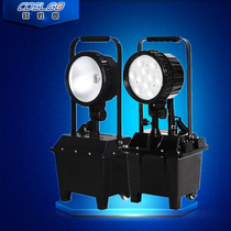 FW6101 BT explosion-proof mobile work light LED strong light lifting emergency light flood control and disaster relief repair lighting