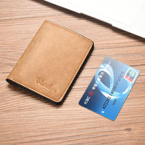 2022 new card bag mens retro ultra-thin style small card bag women style delicate and upscale bank card clamping sleeve