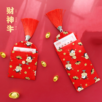 Red envelope cloth bag fabric Chinese style wedding gift gold bag New Year childrens fortune cat profit is a pig year old red envelope