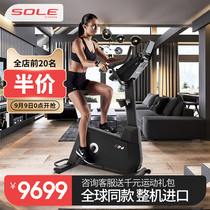 American sole ale B94L imported exercise bike home magnetic control indoor bicycle silent dynamic bicycle