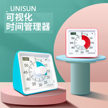 UNISUN time manager primary school children visual alarm clock mute electronic flash Bell multi-function timing