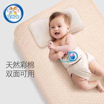 Anendurance Sepals Urine Mat Color Cotton Children Baby Waterproof Washable Mattress Towels Adult Newborn Four Layers Thickened