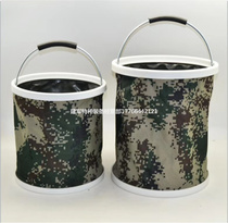Field Portable Folding bucket Bucket Camping Camping Hook Fish Supplies Retractable Bucket 11L
