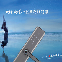 Opaiyun smart lock semi-automatic fingerprint lock gentleman black starry sky gray virtual bit password recognition applet unlock