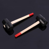 Wooden handle rubber hammer decoration installation hammer black leather hammer plate tile marble rubber hammer wooden hammer Mallet