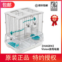 Imported Hagen Harry Hagen parrot birdcage Xuanfeng tiger skin and other original luxury splash-proof small medium