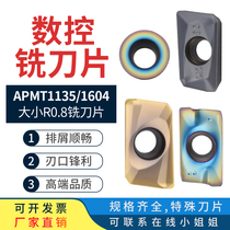Imported milling insert hard knife grain TAPMT1135 1604 R0 8R5 aluminum knife grain stainless steel 1003R6