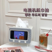  Korean ins cute TV mobile phone holder paper towel pumping retro girl heart paper towel storage box desktop decoration