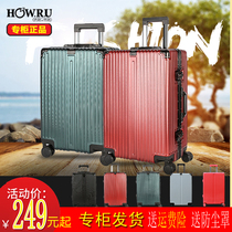Youha 2021 New Tide 20 inch 24 inch 26 inch suitcase luggage trolley universal wheel box password box