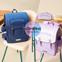 kk tree primary school boy spine school bag one third to sixth grade boy girl girl child large capacity light double shoulder backpack