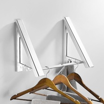 Punch-free folding drying rack shaking sound Clothes Clothes wall hanging balcony household shrink frame Hotel invisible hanger