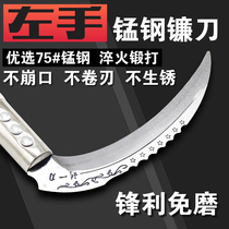 Left hand sickle outdoor grass cutting knife agricultural weeding tool open way cut Reed rice water grass left hand sickle hacker