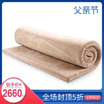 American bone gold slow rebound memory cotton high density mattress 1.2m 1.5m 1.8W single mattress