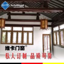 Vika MD58 series of fixed windows with a fixed window