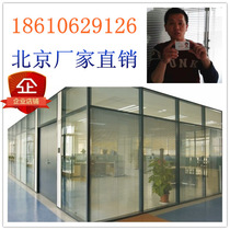 Factory direct high partition office double tempered glass indoor aluminum alloy Louver soundproof screen partition wall
