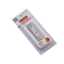 Japanese and American nail clipper medium folding nail clipper Single pack Nail clipper creative gift Nail clipper independent packaging