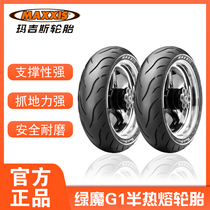 Maxxis G1 Green Goblin semi-hot-melt the tire anti-skid clever grid 90 100 90 10 110 120 130 70 12