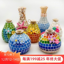 Mosaic diy handmade vase material package childrens parent-child kindergarten creative educational toy