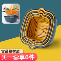Wash Vegetable Basin Leash Basket Fruit Pan Living Room Home Double Wash Vegetable Basket Suit Kitchen Wash Vegetable Basket Naughty Dish