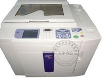 Ideal M770 970 MV7690 9790 Dual Color High Speed Speed Printing Machine Government Red Head Riso Printing Machine