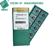 feng yi 29 degrees US trapezoidal threaded inserts 22E NR5 27E NR4 3STACME M20 TP04 ladder