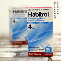 Spot Original Habitrol Nicotine Imported Tobacco Sugar Gum Fruit Flavour Mint 4mg 96