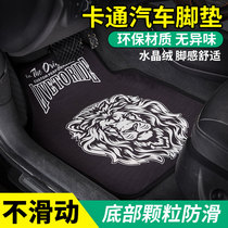 BMW 3 series 5 series 525Li530Li 320Li325Li X1 X3 X5 120i cartoon car floor mat female