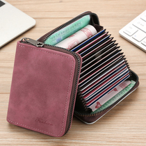 2022 new ladies card bag upscale delicate zipper anti-degaussing big capacity bank card documents zero money integrated bag