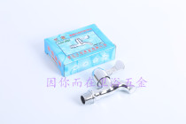 Authentic orchid brand porcelain piece sealed water mouth orchid ceramic piece quick open faucet LH9801 ceramic core