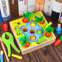 Infant child plucking radish game 12-year-old semi-male and female child early lessons intellect collared building toy