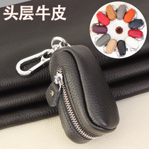 Genuine Leather Brief Lock Spoon Bag Mens Waist Hanging Household Small Bag Large Capacity Cow Leather Lady Universal Containing Car Key Bag