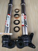 Huayang Huayang T4L Mountain Front Shock Absorber Oil Seal Dust Seal Cover Accessories