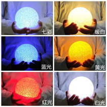 Festival dance performance hand holding glowing ball lamp stage chorus performance decoration props ball lamp