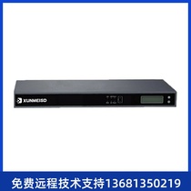 xuc300 original IP telephone exchange unified communication gateway IPPBX group system SIP Server