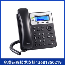 High-priced recycling GXP1620 1625 trend network phone VOIP phone SIP phone ip phone ippbx