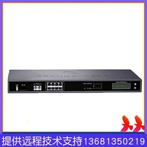 UCM6202 6204 6208 Tide Original IP Phone Switch Unified Communication Gateway IPPBX Group Department