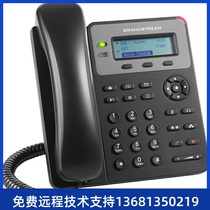 High Price Recycling Trend (Grandstream) GXP1610 IP phone SIP phone network electric