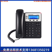 GXP1620 1625 Trendy Internet Phone VOIP Phone SIP phone ip phone ippbx Internet phone