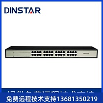DAG2000-32S Voice Gateway VOIP VOIP Equipment IAD FXS SIP Protocol