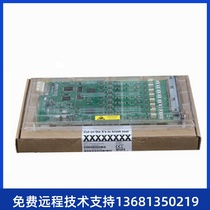 Avaya MM722 BRI Card module interface Card brand new spot warranty for one year