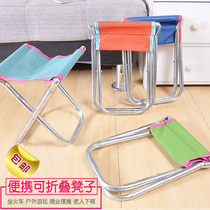Folding stool Maza outdoor thickened back with fishing chair small stool folding chair portable bench Maza