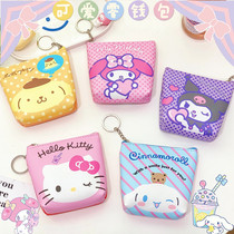 Cute cartoon coin wallet student children loose wallet PU leather zipper coin bag earphone bag carry bag