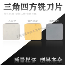 Carbide 4160511 Triangular 3130511 for Cemented Carbide YW2YT5YW1YG6YG8YT14YT15
