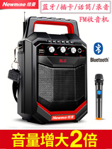 Newman Outdoor Wireless Bluetooth Square Dance Audio Speaker Small Large Sound Portable with Microphone Microphone