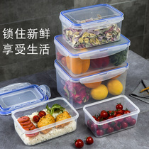 Microwave lunch box portable lunch box fresh box plastic sealed rectangular with lid refrigerator fruit storage box
