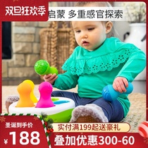 Fat Brain American Infant Puzzle Tumblle Tumblle Toy Magic Not To Converse