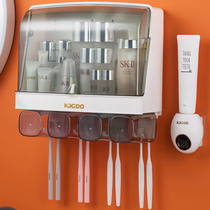Toothbrush cup holder wall-mounted transparent dustproof bathroom non-perforated storage box plastic rack mouthwash cup set